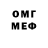 МЕТАДОН мёд Olga Galuhina