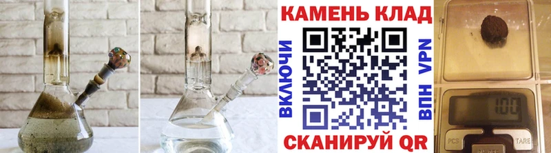 ГАШ Изолятор  Воткинск 