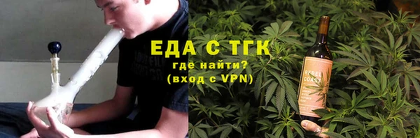 mdma Елизово