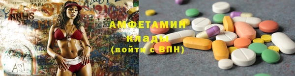сатива Лагань