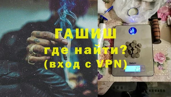 каннабис Елабуга