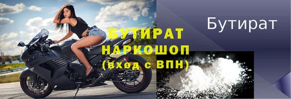 mdma Елизово