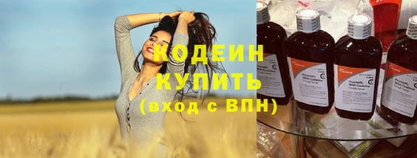 каннабис Елабуга