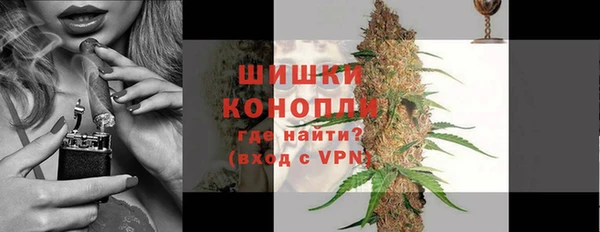 твердый Кукмор