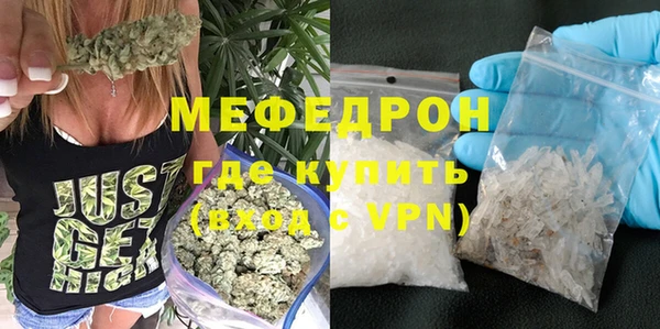 mdma Елизово