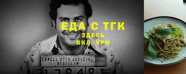 прущий лед Лабытнанги