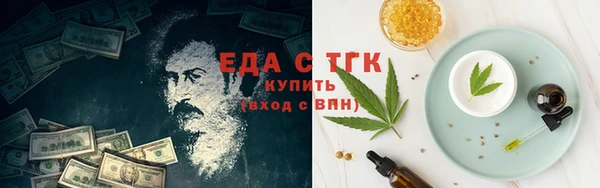 mdma Елизово