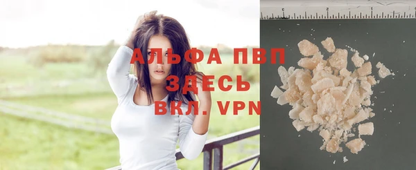 дистиллят марихуана Ельня