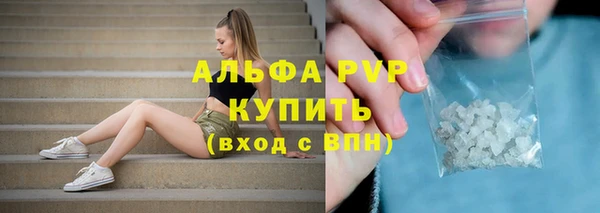 каннабис Елабуга