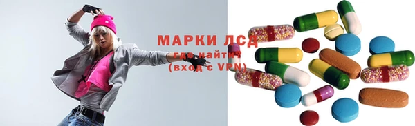 mdma Елизово