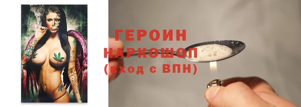 mdma Елизово