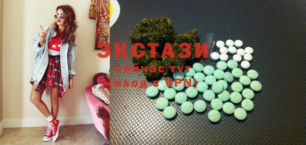 mdma Елизово