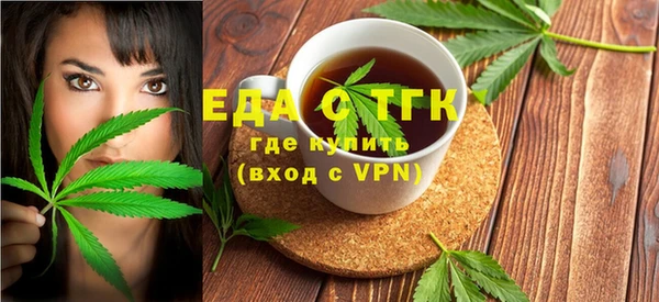 каннабис Елабуга