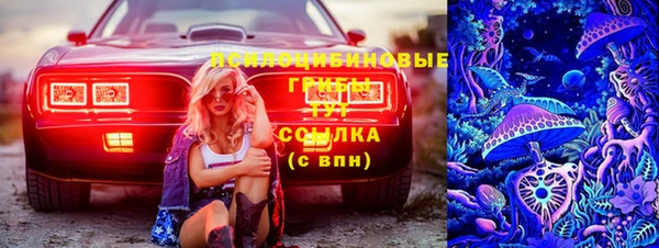 каннабис Елабуга