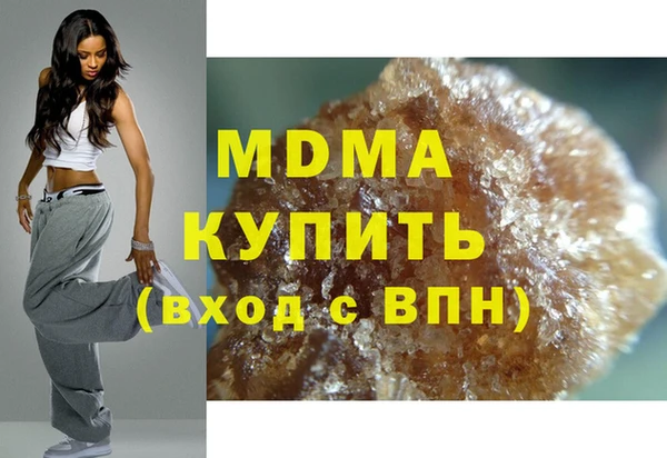 дистиллят марихуана Ельня