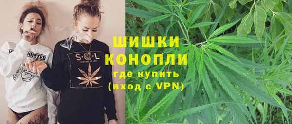 mdma Елизово