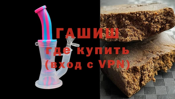 mdma Елизово
