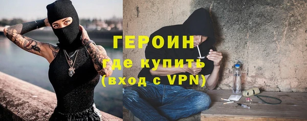 каннабис Елабуга