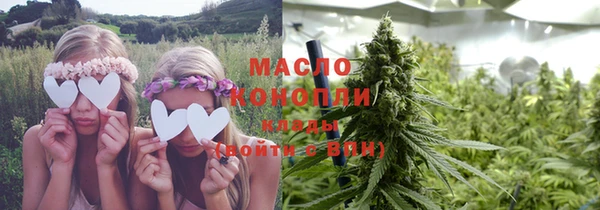 mdma Елизово