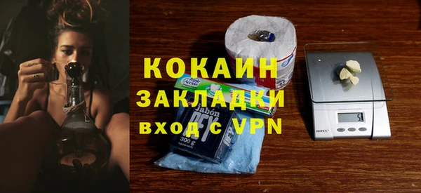 mdma Елизово