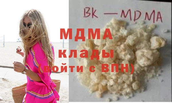 каннабис Елабуга