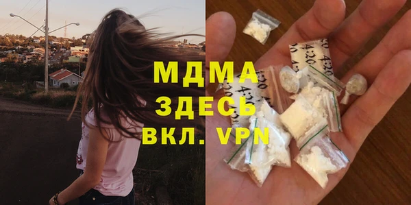 mdma Елизово