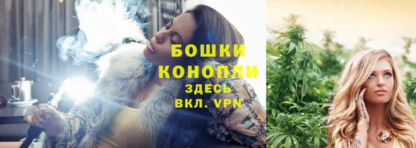 соль курить ск Куйбышев
