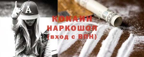 каннабис Елабуга