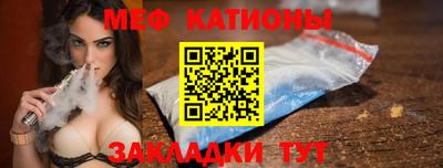 дистиллят марихуана Балашиха