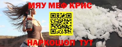дистиллят марихуана Балашиха