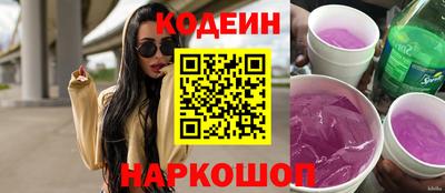 дистиллят марихуана Балашиха