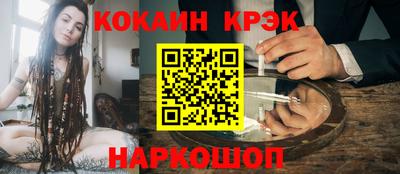 дистиллят марихуана Балашиха