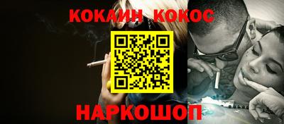 дистиллят марихуана Балашиха