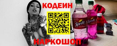дистиллят марихуана Балашиха