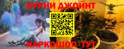 mix Балаково