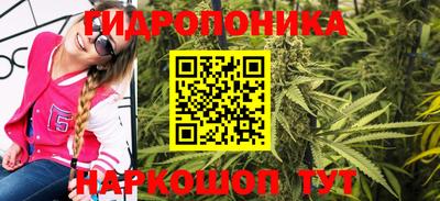 mix Балаково