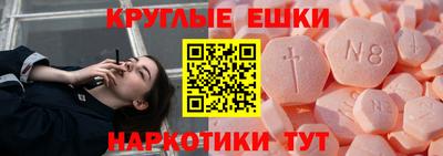 mix Балаково