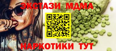 mix Балаково