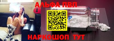 mix Балаково