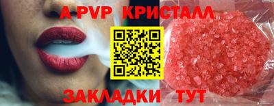 дистиллят марихуана Балашиха