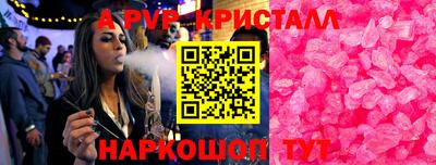 дистиллят марихуана Балашиха