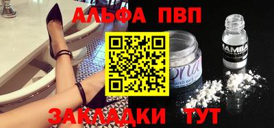 mix Балаково