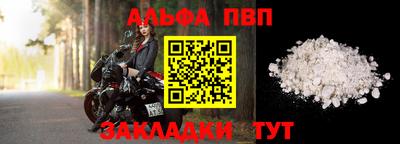 mix Балаково