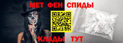 mix Балаково