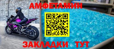 дистиллят марихуана Балашиха