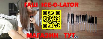 mix Балаково