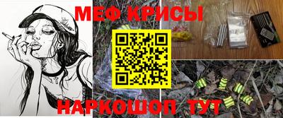 дистиллят марихуана Балашиха