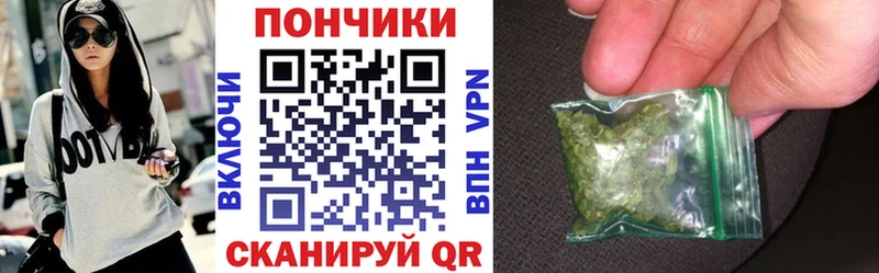 Марихуана тримм  Воткинск 